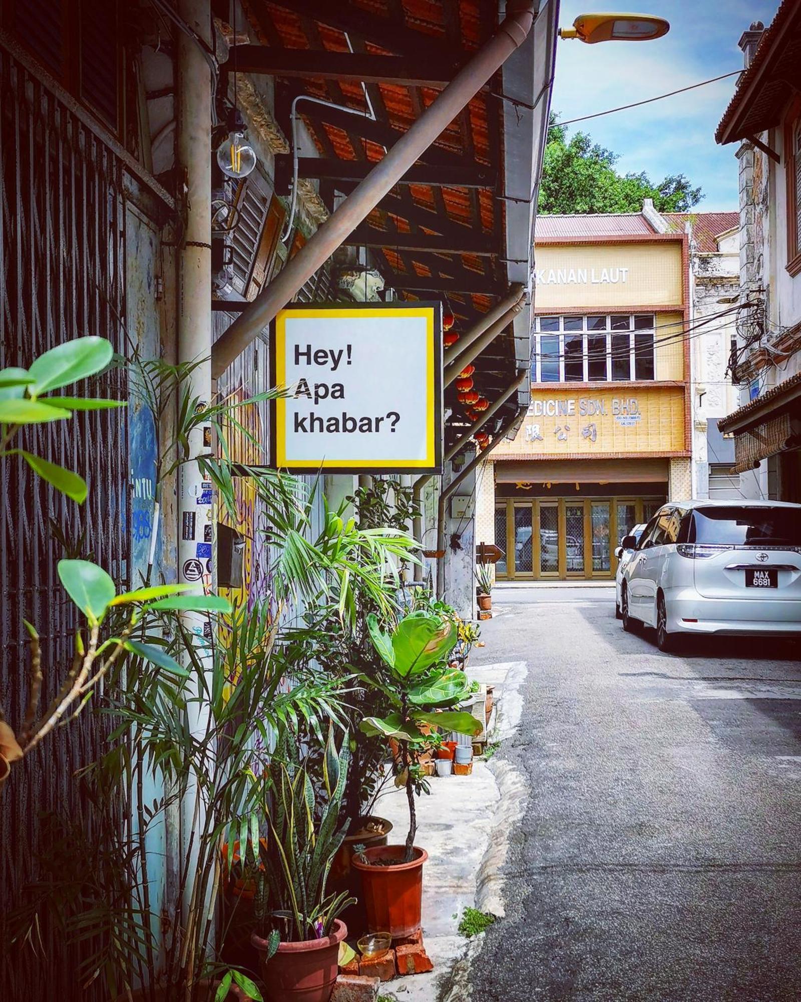 Rumah percutian Leju 8 樂居 Loft Living With Open Air Bathroom